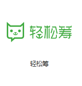 铁门关机房客户医疗行业
