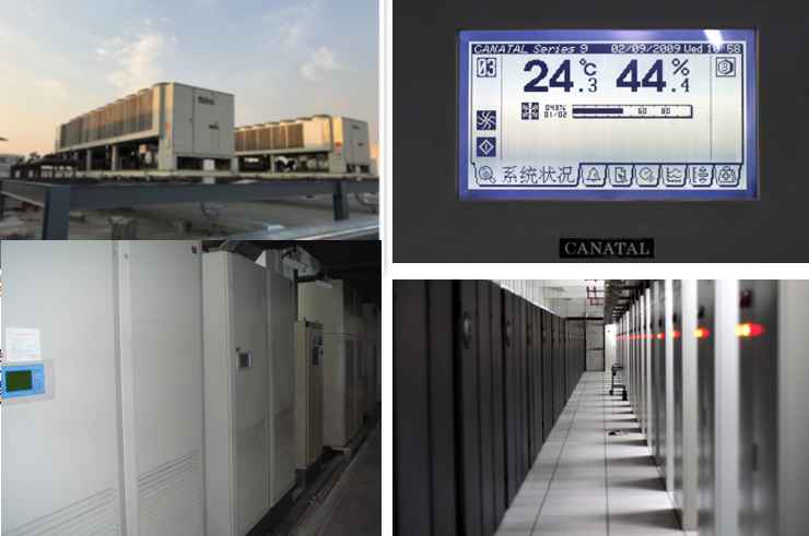 铁门关机房制冷