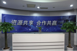 铁门关服务器托管5月最新价格